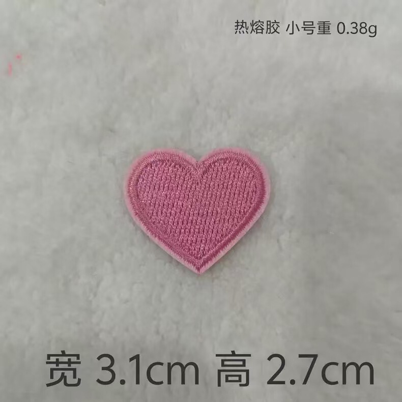 トレンディで美しいカラフルなピーチハートコンピュータ刺繍布ステッカーマルチサイズ DIY 手作りステッカー製造装飾ステッカー卸売|undefined