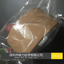 Mڲzɫzȵ̺z/ؚzz4.5CM*10