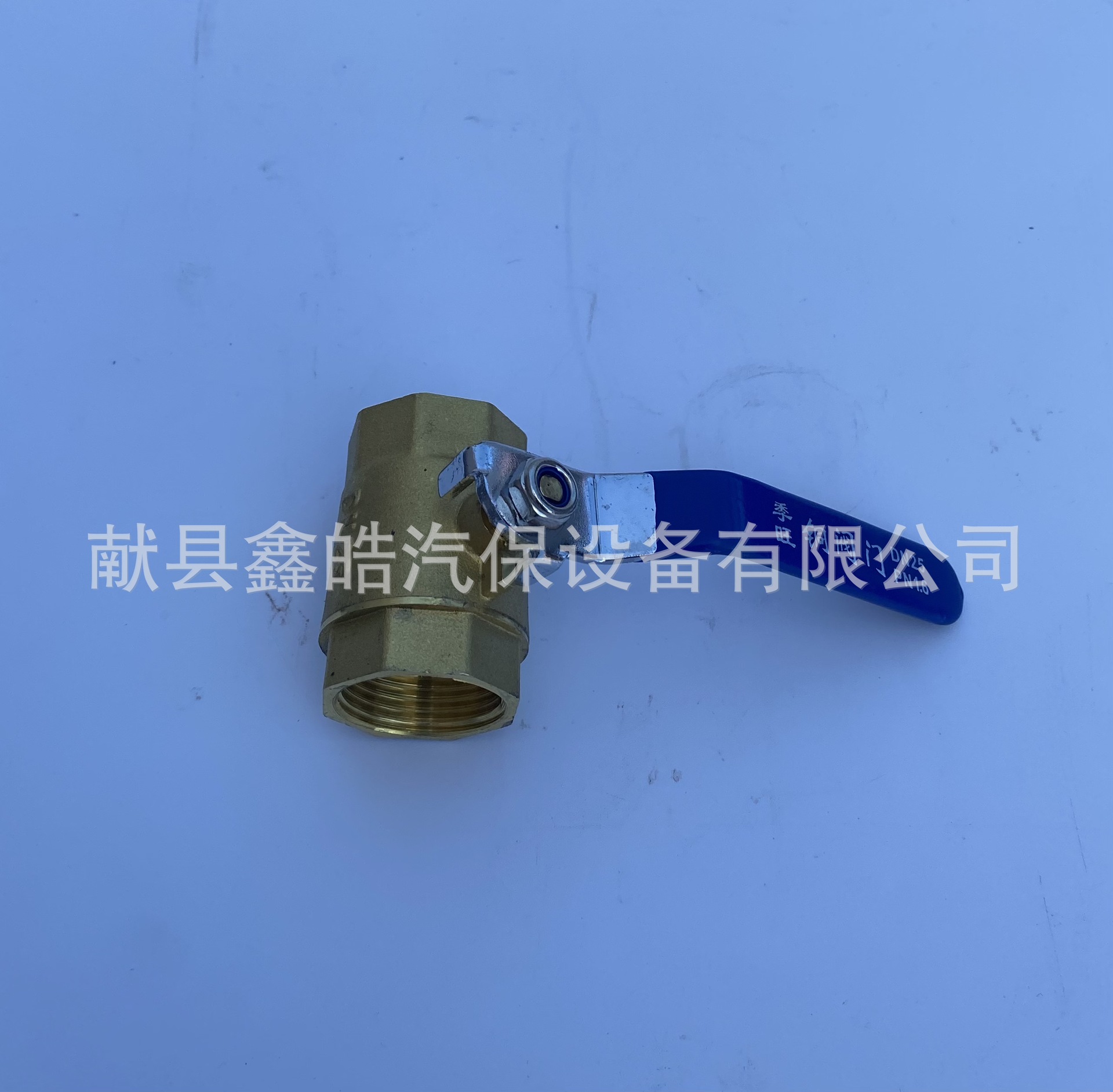 微信图片_20251027215728_70_982.jpg
