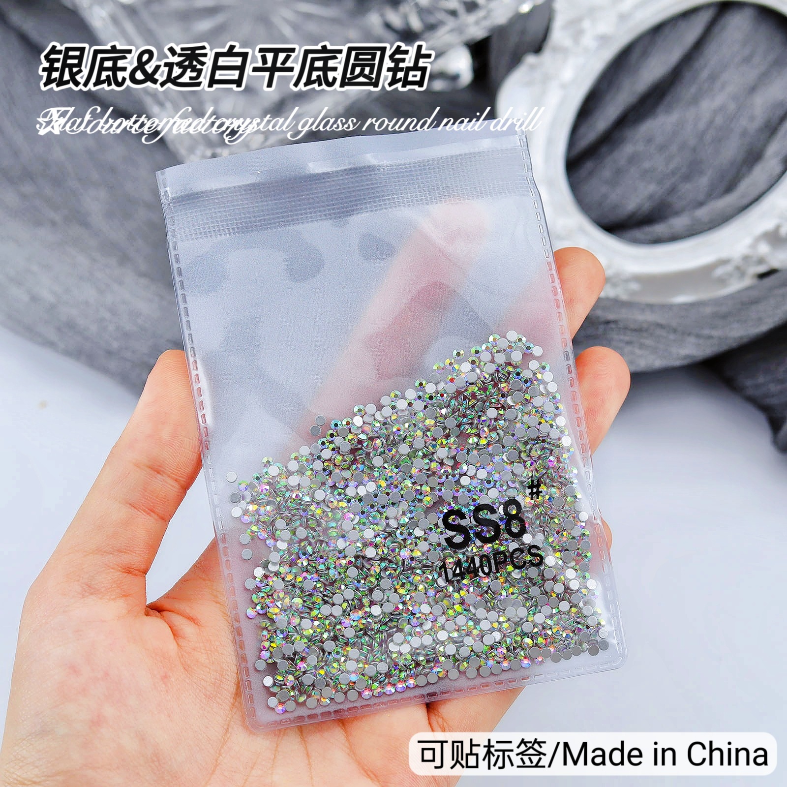 Al por mayor 1440 superflash Checo oro color AB tamaño de taladro de uñas accesorios de taladro de uñas transparente