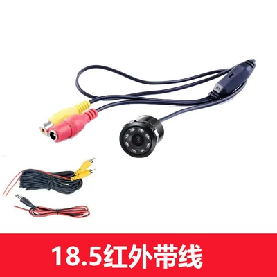 night vision wide angle car — Vehicle camera - night-vision-king-185-infrared-upgrade-6-m-wire