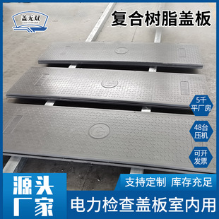 ��|���w��ͺϲ��ϼӹ������늷��ξ�ˮ������ˮ���Ü��w�w��