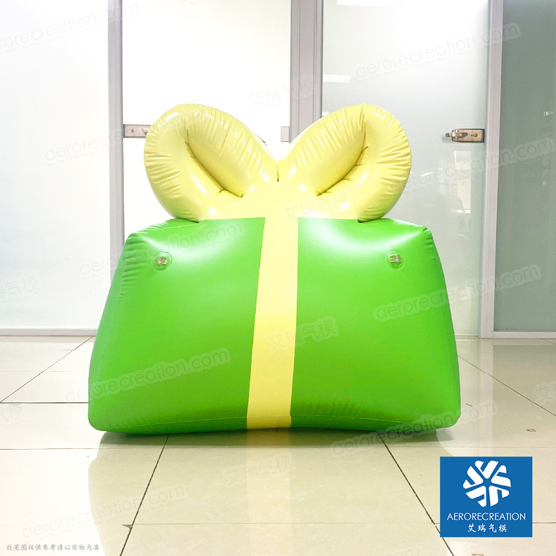 【厂家直销  批量发货】长1.2m 单层闭气礼物盒气模游戏造型活动
