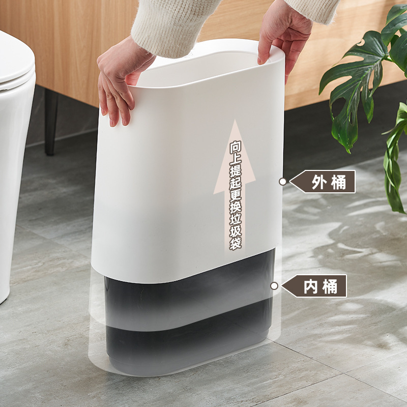 北欧狭間ゴミ箱家庭用創意客間現代シンプルトイレキッチン蓋なし挟み紙かご|undefined