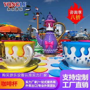 ����36�����D���ȱ���ͯ�Θ��O����⾰�^�Θ��@�D���Θ��Oʩ�S��