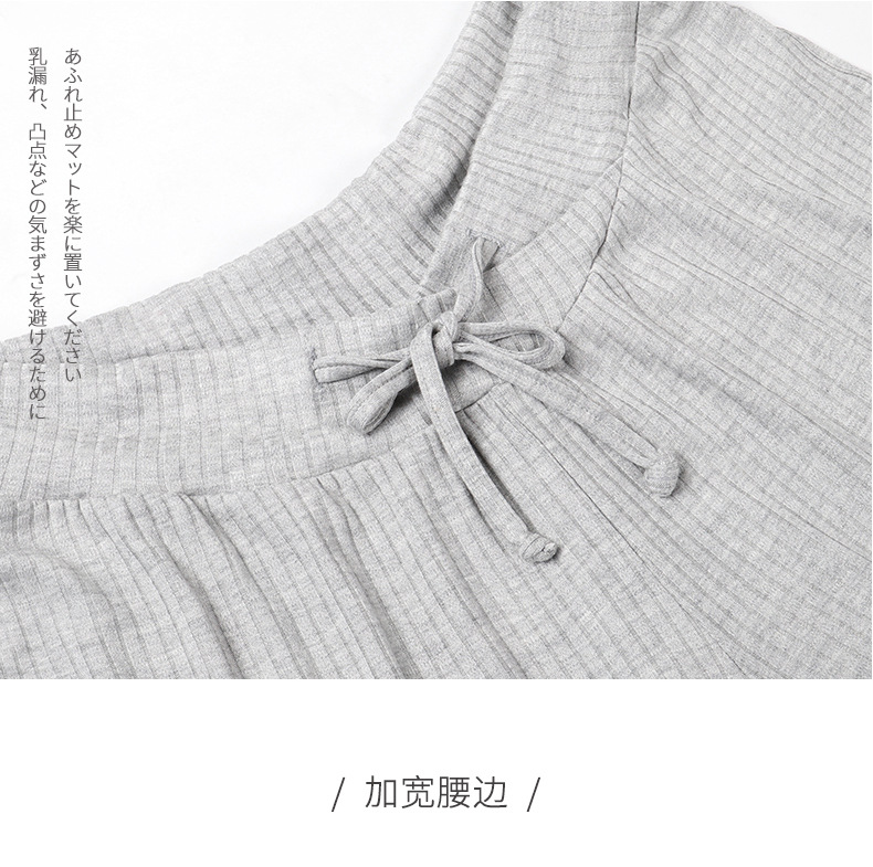 裤裙_11.jpg