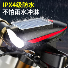 7588̫��ܳ������܇ǰ�����ȟ�ɽ�؆�܇ҹ�T������USB��늑���