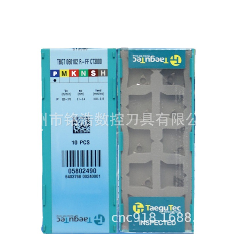 韩国特固克镗孔刀片TBGT060102R-FF CT3000金属陶瓷内孔切削工具