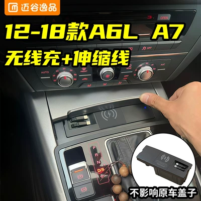 Cable Fast Charging Car Charger – Mobil şarj cihazları