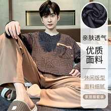 �߼��д�����ʿ˯�´�����ͷ���䳤�㳱�Ƶ�������ȫ�޼Ҿӷ���װ