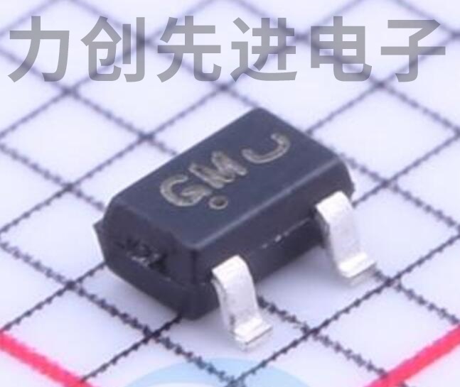 MMBTA06WT1G 封装 SOT-323 三极管