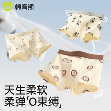 ������ֲ�oѝ��͸�⃺ͯ노Ѓ�ѝA��д�ͯ10A������ͯ�Ľ�ѝ����