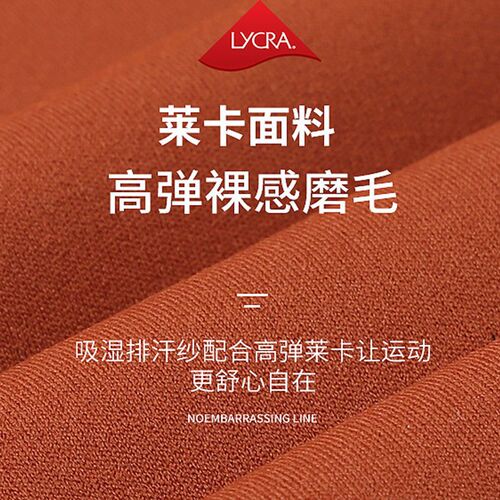 Cross-border sports yoga pants for women, high-elastic nude-feeling moisture-absorbent quick-drying bell-bottom pants, high-waisted anti-curling yoga pants