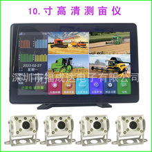 10.1܇dyx·܇OȫǶλոCCҹҕz^