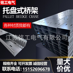 㑹��\�X�V�бPʽ���200*100�����÷��P��������늲����ۏS��