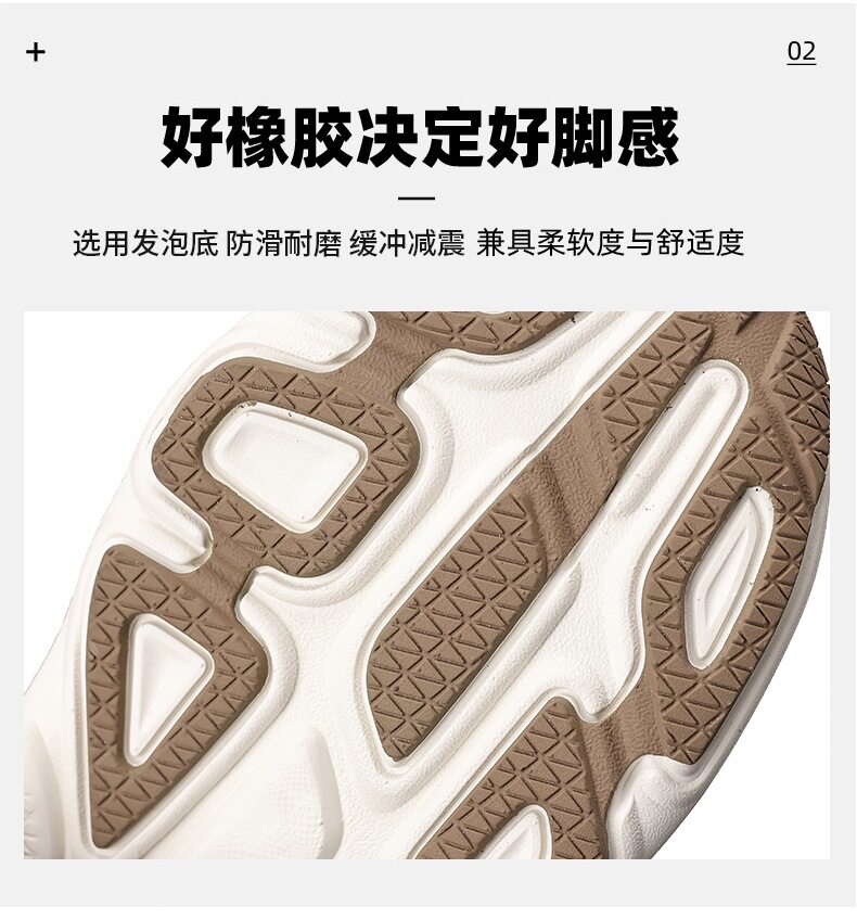 Giày thể thao nam sneaker đế dày thoáng khí mặt lưới mũi tròn — Màu trắng, màu đen chi tiết 12