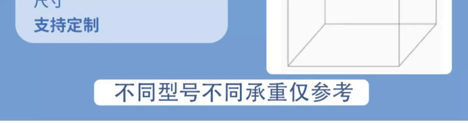 详情图片_04.jpg