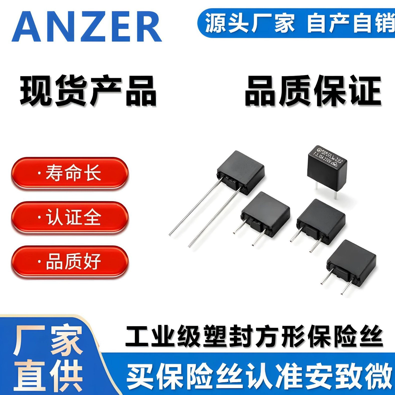 392 предохранитель T3.15A 250V медленный разрыв предохранитель квадратный предохранитель вставки предохранителя