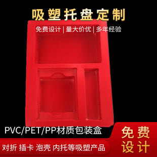 ps ֲ�q���L���ͼtɫ�����Ʒ���b�Ѓ��� ����ֲ�q���b�����l