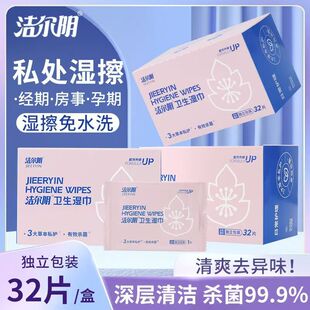 ������l�����Ů˽̎�o������ϴ�坍���坍���ڝ��32Ƭ/��