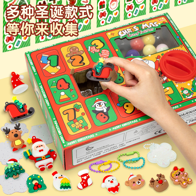 Niños transfronterizos agujero de Navidad agujero le máquina de torsión de huevos 2 en 1 sorpresa interesante cápsula huevo lotería caja ciega juguetes de regalo