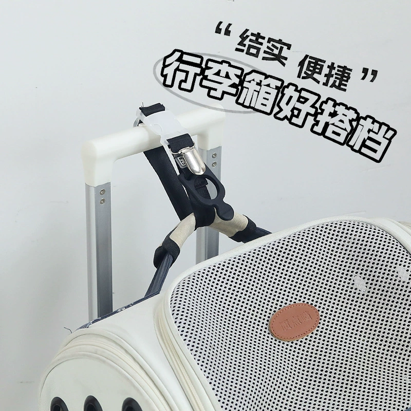 Мешки для путешествий Кружки для чемоданов Внешние анти-потерянные цветные ремни