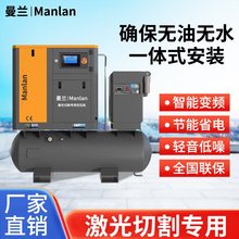 һ�wʽ�ݗU�Չ��C����׃�l15/22KW/37�����и�Չ��C�߉�16����