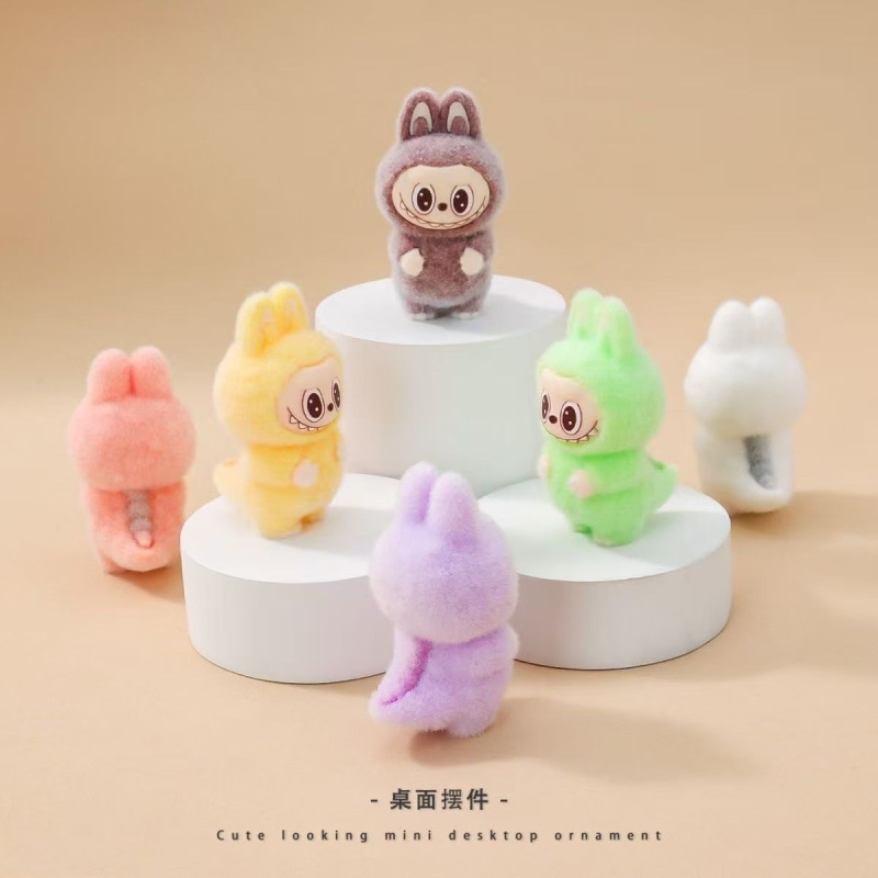 卡通可爱植绒魔法师labubu公仔钥匙扣配件diy饰品labubu公仔批发|undefined