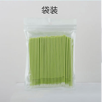 100 pieces of matcha green [Pearl-only sealed bag]
