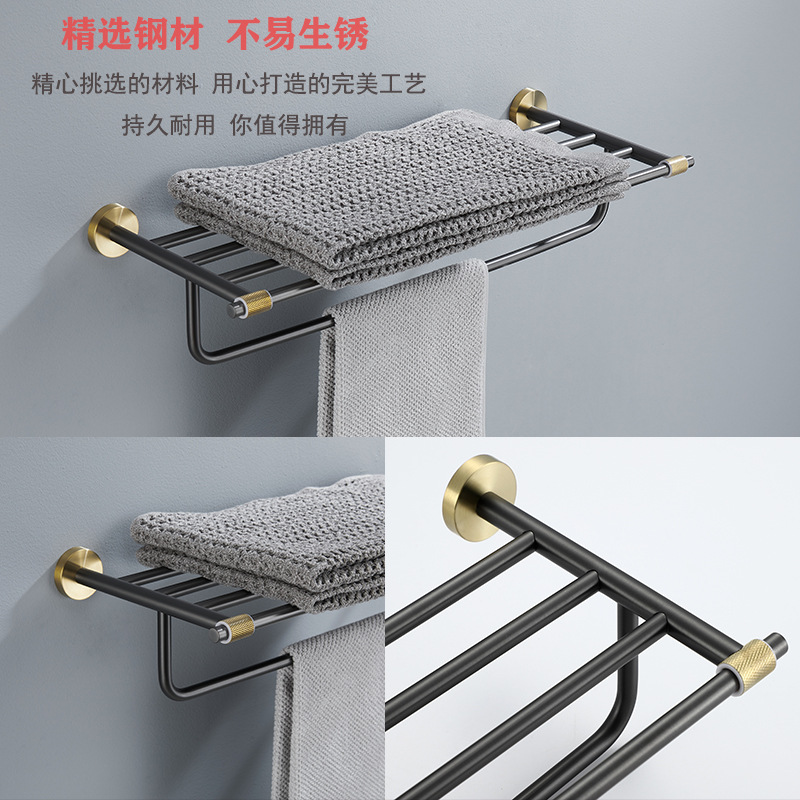 北欧不锈钢枪灰色毛巾杆卫生间单杆浴室毛巾架厕所壁挂式卫浴挂件
