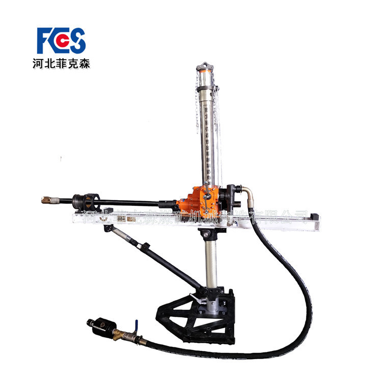 菲克森煤矿用探水排水钻机ZQJC-1850/21.3S 气动架柱式钻孔钻机