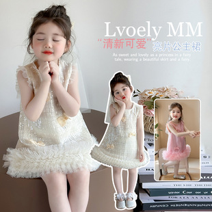 �羳2026�¿�Ůͯ��Ƭ�W������ȹ��ͯ�n��r��СŮ������B��ȹ��