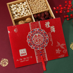 中式婚禮簽到本禮金薄結婚禮金本嘉賓禮薄禮單婚慶用品批發籤名冊