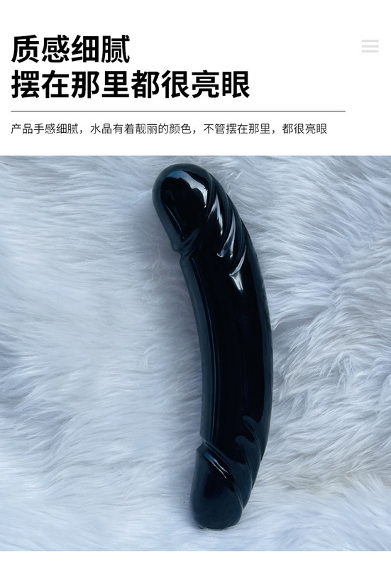 天然水晶黑曜石雕刻打磨原石 水晶按摩棒摆件 图 4