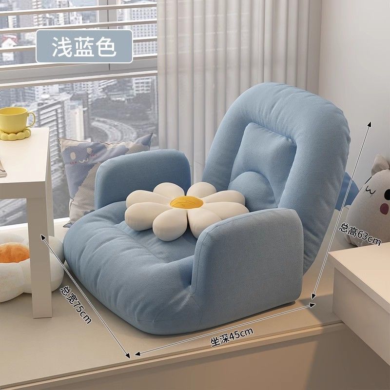 Fábrica directa sofá perezoso tatami simple pequeño tipo de casa bolsa de frijoles lindo pequeño sofá creativo dormitorio balcón休