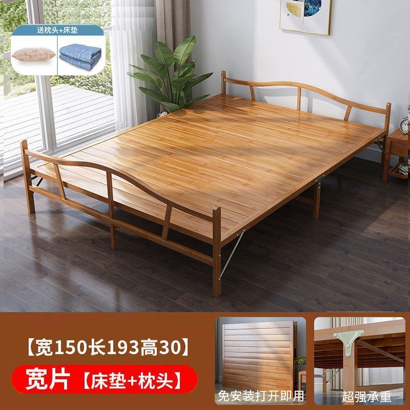 竹床折叠床单人双人家用午休凉床成人出租房屋简易硬板木床竹板床|undefined