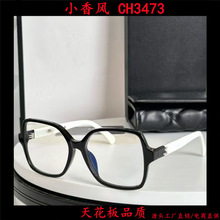С���CHʱ��3473����������ϻ�����ʿ���������Ķ��۾�Ů������