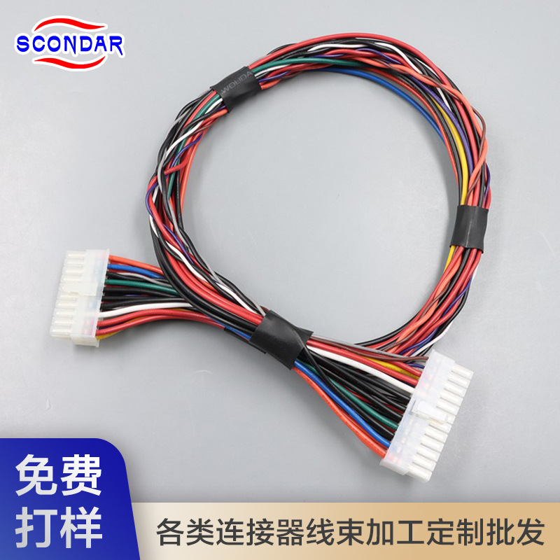 电脑主板ATX24Pin转20Pin电源转换接口线端子线束定制加工厂家