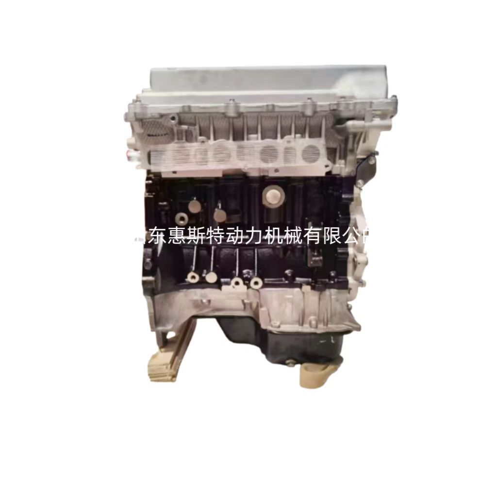 High-Quality Lfb479Q Engine, Direct Sales from the Manufacturer, Lifan X60 Engine Lfb479Q, Engine Starter