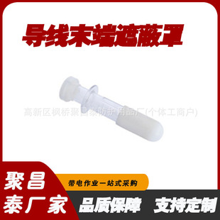 ����ĩ���ڱ��ָ߉���|���o��10kv������I��|ĩ���ڱν^����