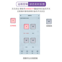 �T�fWIFI RF�����c���_�P���i���i�h���b����·�^���ģ�K�_�P