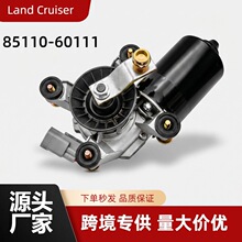 ����½��Ѳ��80��ε��85110-601118511060111ǰ���粣�����