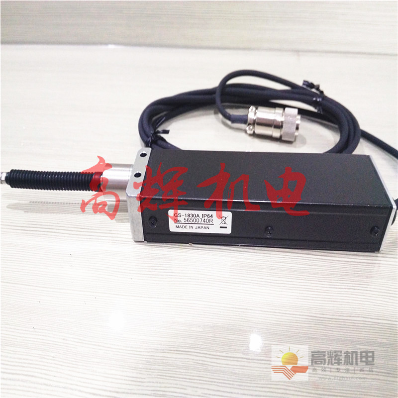 日本小野测器ONO SOKKI 数字式位移传感器 GS-4713