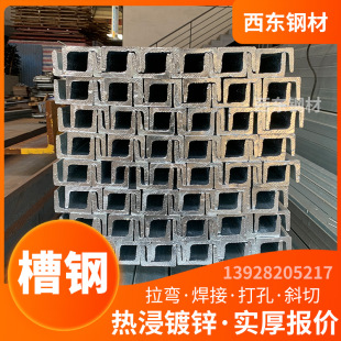 25��䓺��� ���125x75x9 �A���F�� ���e��F���l