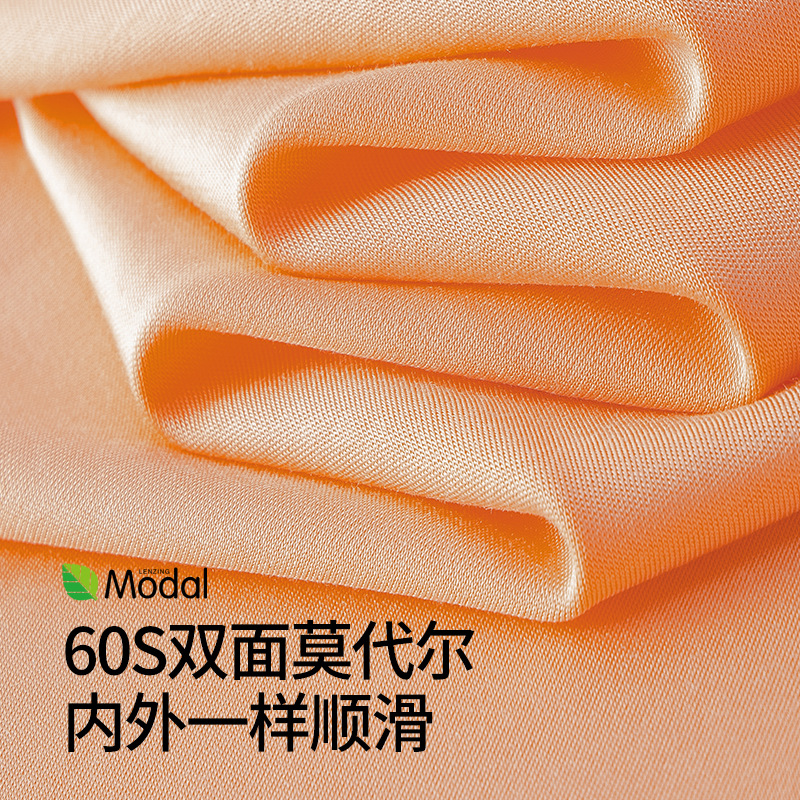 [Yun Rou Touch] Pantalones cortos de mujer de primavera y verano modales de doble cara, pijamas de color sólido dulce, pantalones casuales que se pueden usar