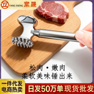 �����N���������N��ţ�������N��������Ĵ����N�Ӽ������ù���