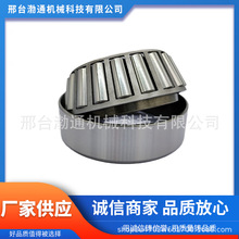 SҬF؛l 33019 AFLS DٵL߳d