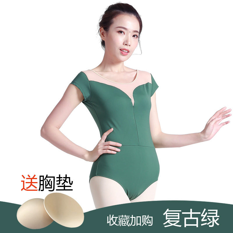 다크 그린