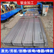201���P���304 316L������ٲ��ۏ��ӹ�������픲��P䓲����
