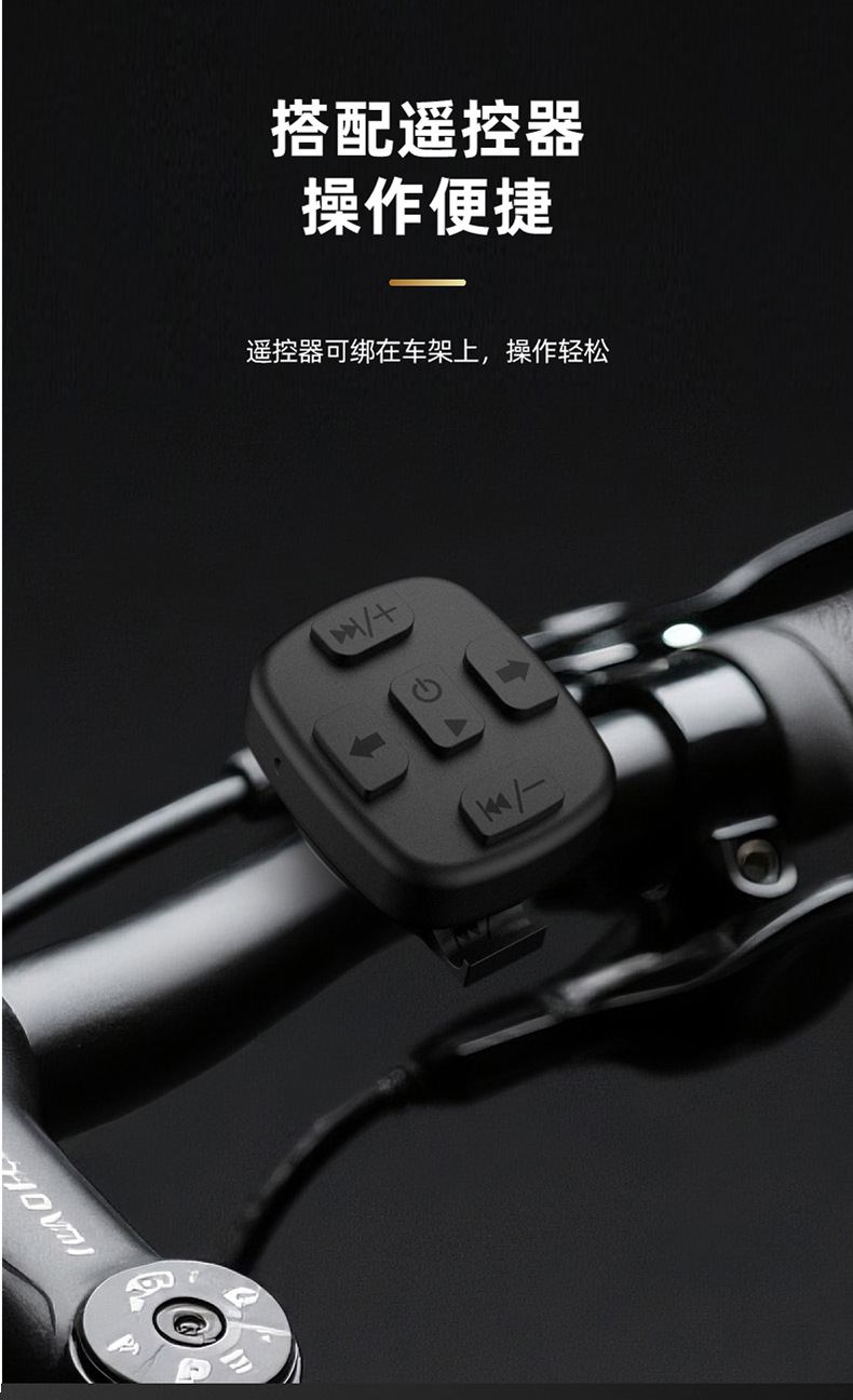 Cross-Border Motorcycle Bicycle Rider Riding Turn Signal Wireless Helmet Bluetooth Headset Waterproof Intercom Headset